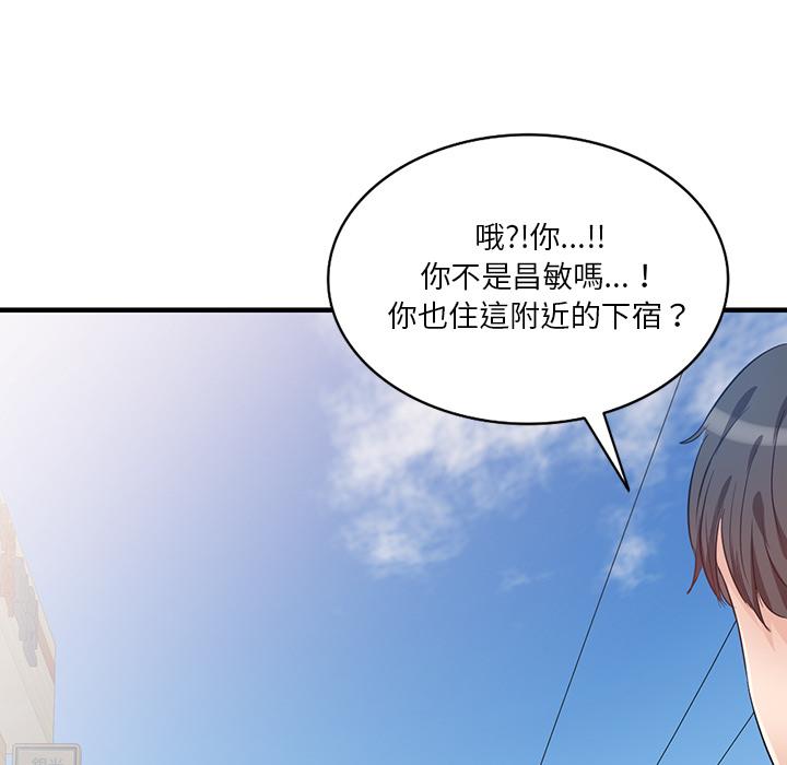 第1话-不良大嫂-FACON（第9张）