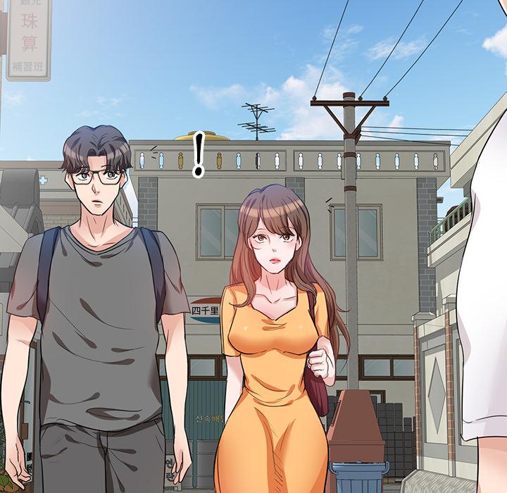 第1话-不良大嫂-FACON（第10张）