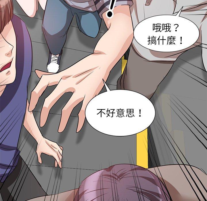 第3话-不良大嫂-FACON（第9张）