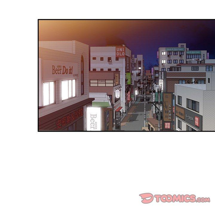 第3话-不良大嫂-FACON（第21张）