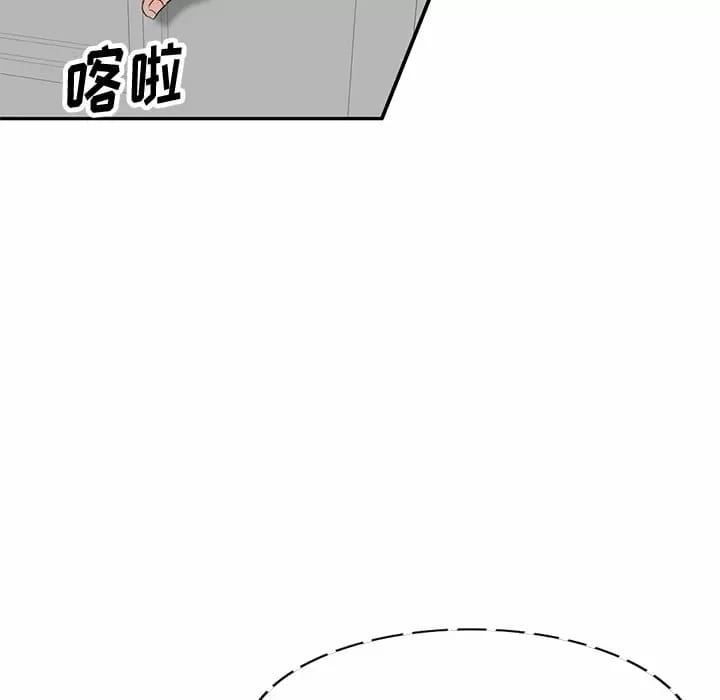 第4话-不良大嫂-FACON（第6张）