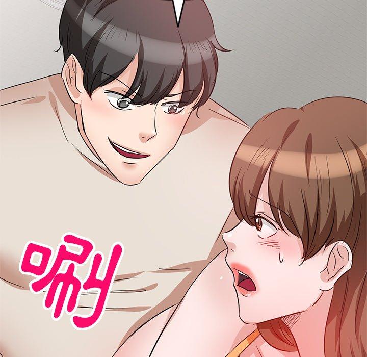 第5话-不良大嫂-FACON（第12张）