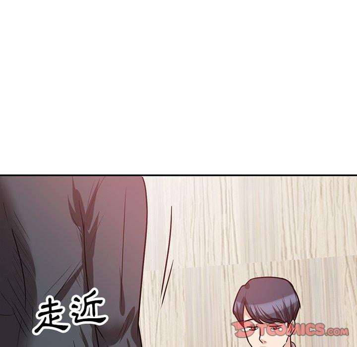 第21话-不良大嫂-FACON（第9张）