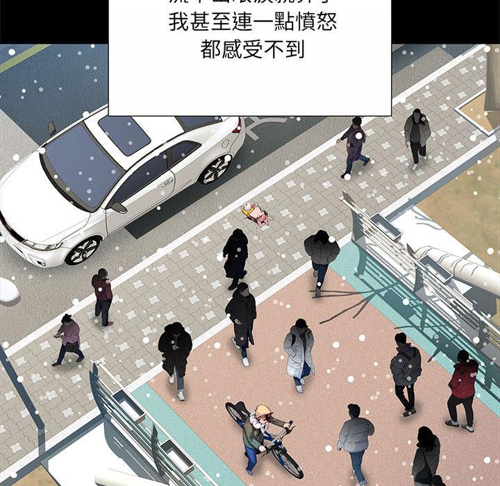 第1话-不良二等兵/刺激的部队生活-IYZ,塔比奇（第23张）