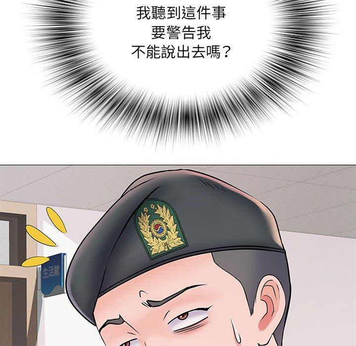 第3话-不良二等兵/刺激的部队生活-IYZ,塔比奇（第17张）