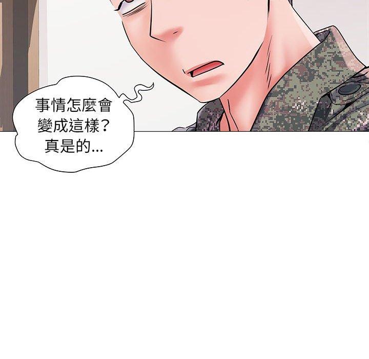 第3话-不良二等兵/刺激的部队生活-IYZ,塔比奇（第18张）