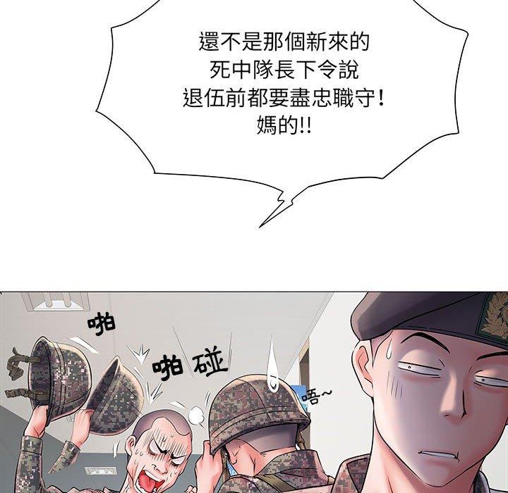 第3话-不良二等兵/刺激的部队生活-IYZ,塔比奇（第27张）