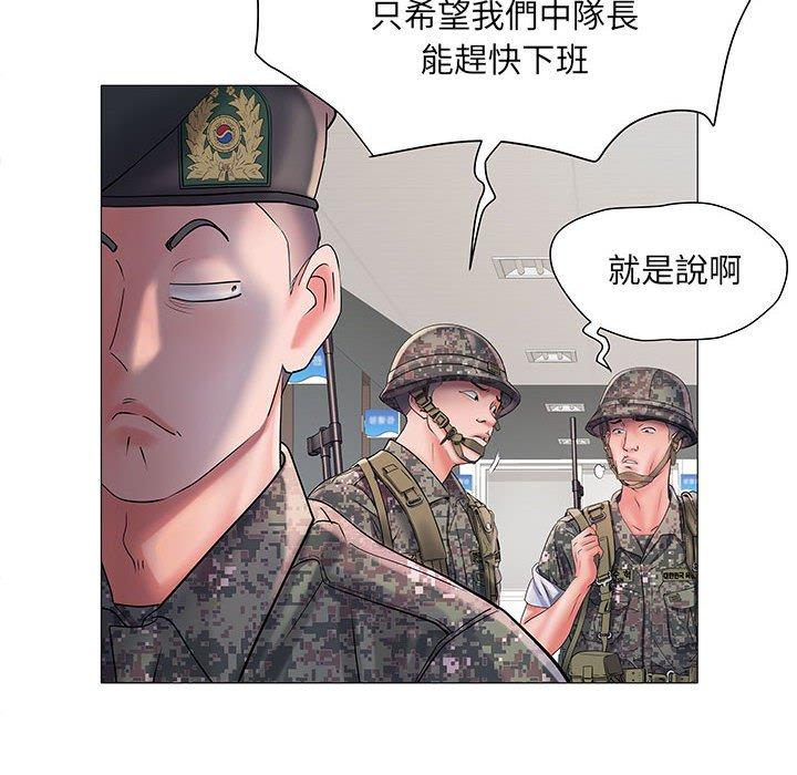 第3话-不良二等兵/刺激的部队生活-IYZ,塔比奇（第29张）