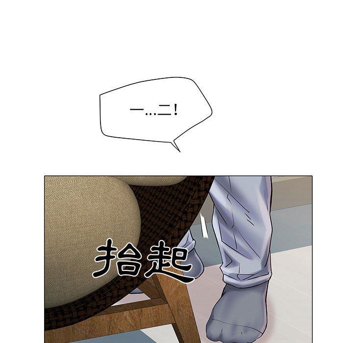 第4话-不良二等兵/刺激的部队生活-IYZ,塔比奇（第15张）