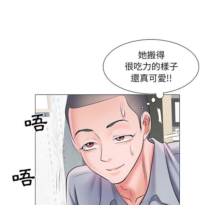 第4话-不良二等兵/刺激的部队生活-IYZ,塔比奇（第18张）