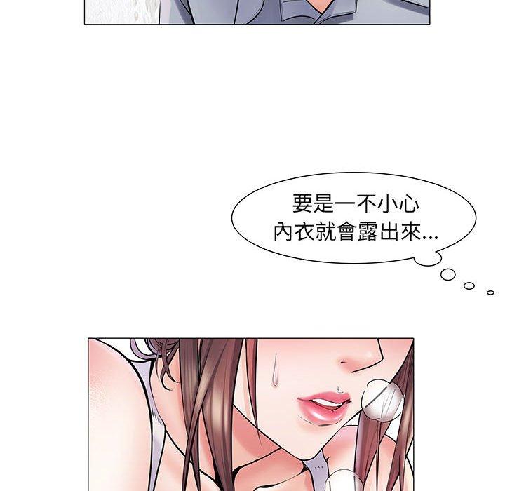 第4话-不良二等兵/刺激的部队生活-IYZ,塔比奇（第19张）
