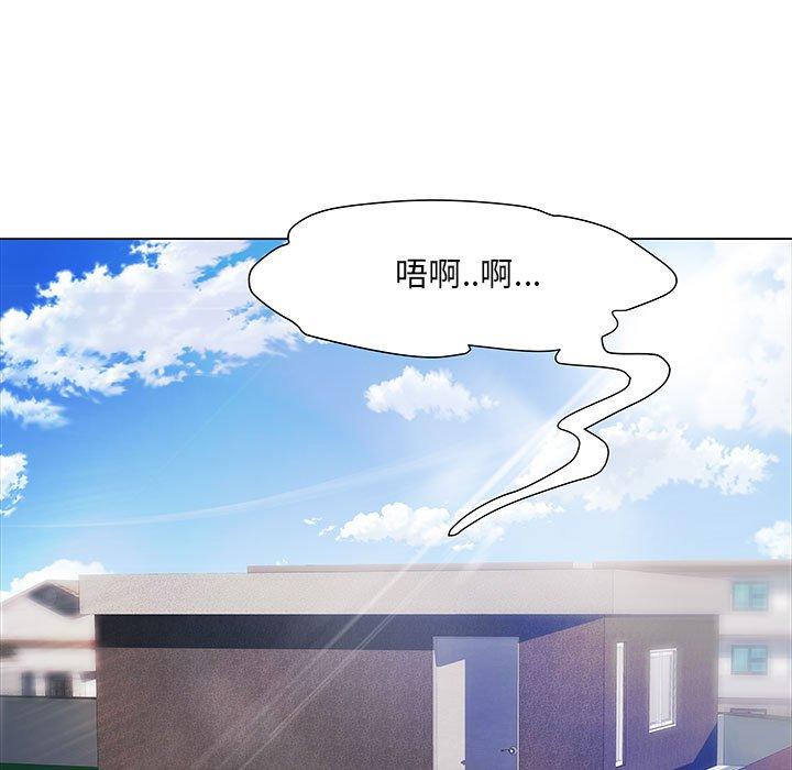 第5话-不良二等兵/刺激的部队生活-IYZ,塔比奇（第7张）