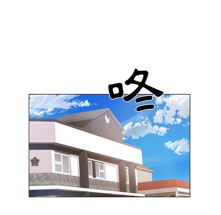 第5话-不良二等兵/刺激的部队生活-IYZ,塔比奇（第17张）