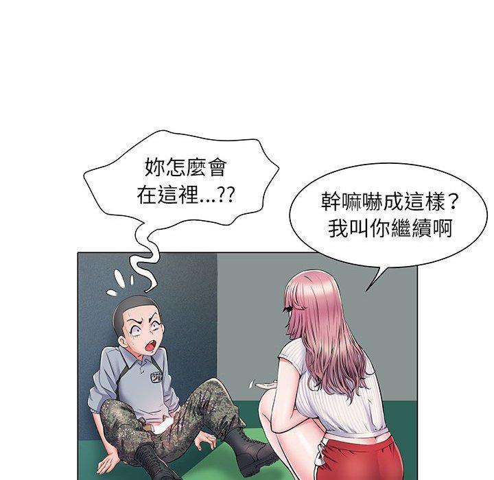 第5话-不良二等兵/刺激的部队生活-IYZ,塔比奇（第18张）