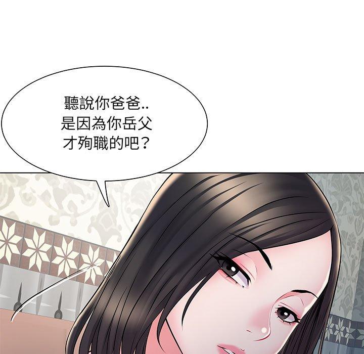 第7话-不良二等兵/刺激的部队生活-IYZ,塔比奇（第7张）
