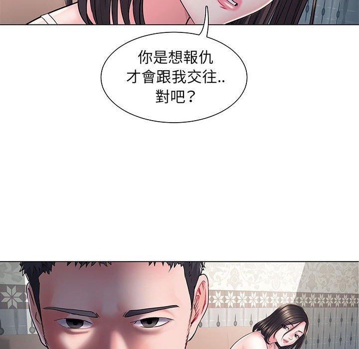 第7话-不良二等兵/刺激的部队生活-IYZ,塔比奇（第8张）