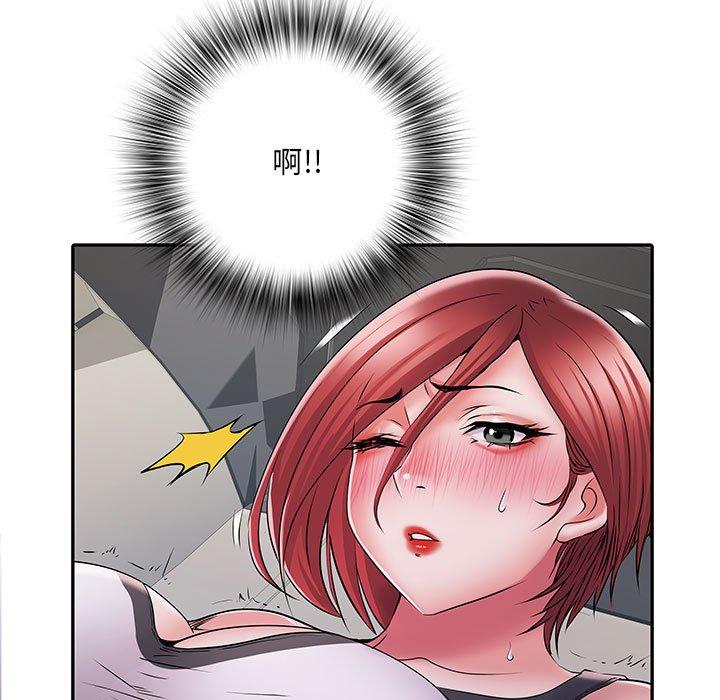 第18话-不良二等兵/刺激的部队生活-IYZ,塔比奇（第7张）