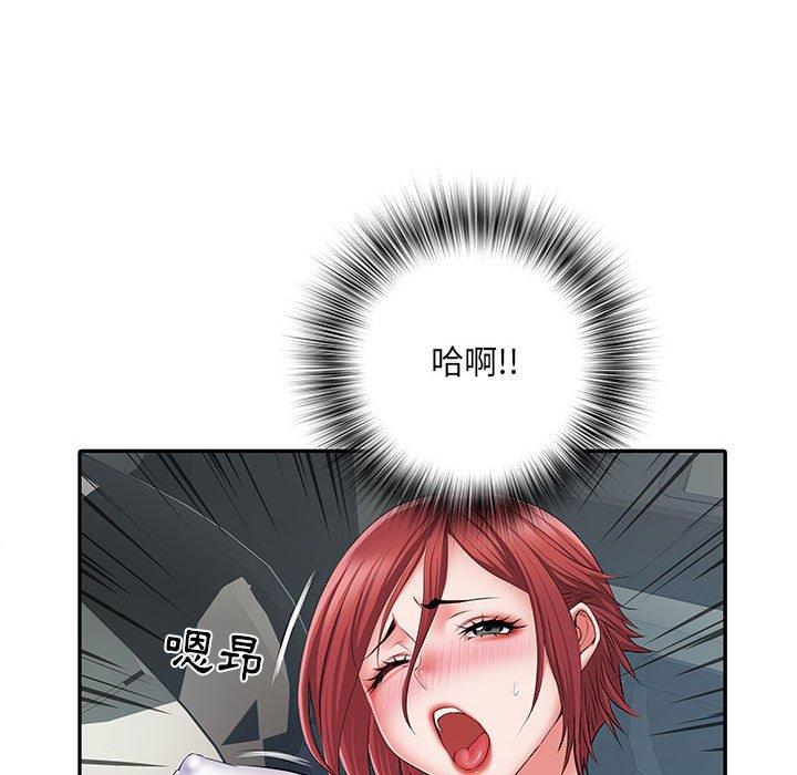 第18话-不良二等兵/刺激的部队生活-IYZ,塔比奇（第13张）