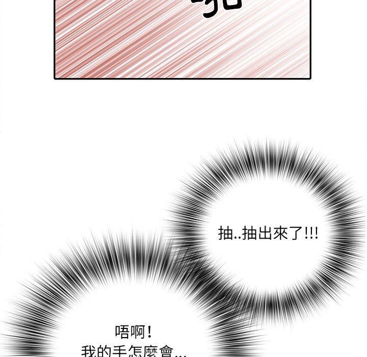 第18话-不良二等兵/刺激的部队生活-IYZ,塔比奇（第28张）