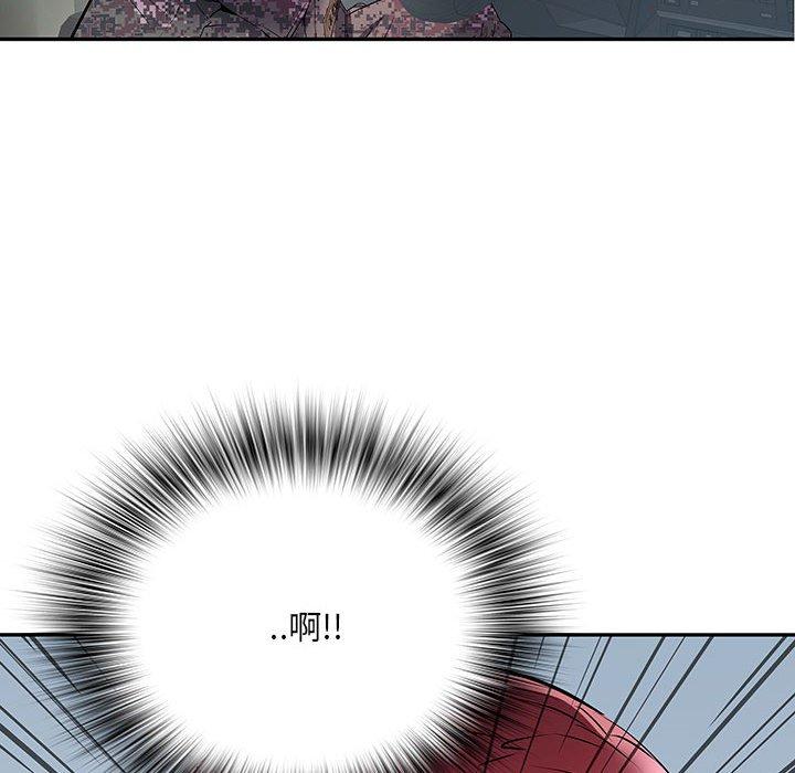 第19话-不良二等兵/刺激的部队生活-IYZ,塔比奇（第8张）