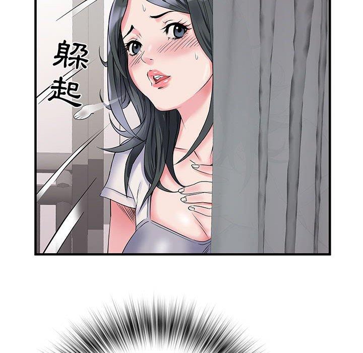 第31话-不良二等兵/刺激的部队生活-IYZ,塔比奇（第17张）