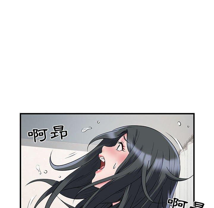 第32话-不良二等兵/刺激的部队生活-IYZ,塔比奇（第13张）