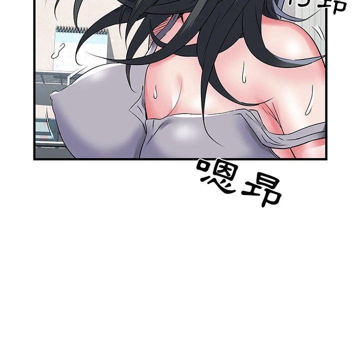 第32话-不良二等兵/刺激的部队生活-IYZ,塔比奇（第14张）