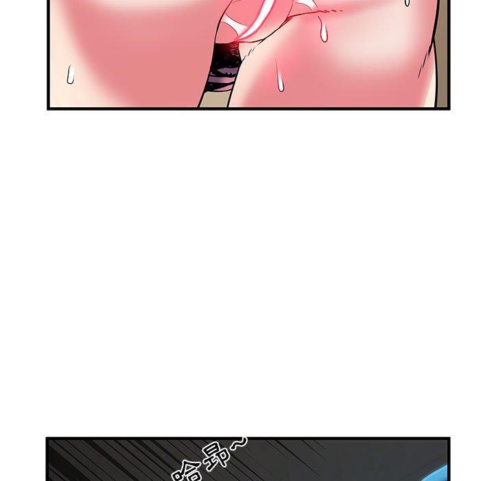 第34话-不良二等兵/刺激的部队生活-IYZ,塔比奇（第30张）