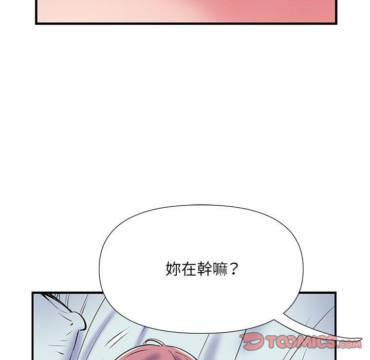 第35话-不良二等兵/刺激的部队生活-IYZ,塔比奇（第8张）