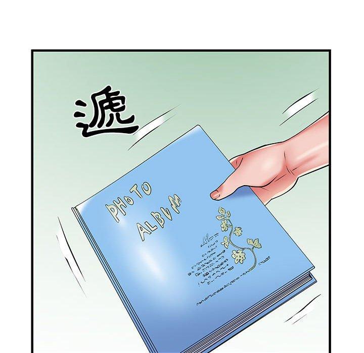 第35话-不良二等兵/刺激的部队生活-IYZ,塔比奇（第15张）