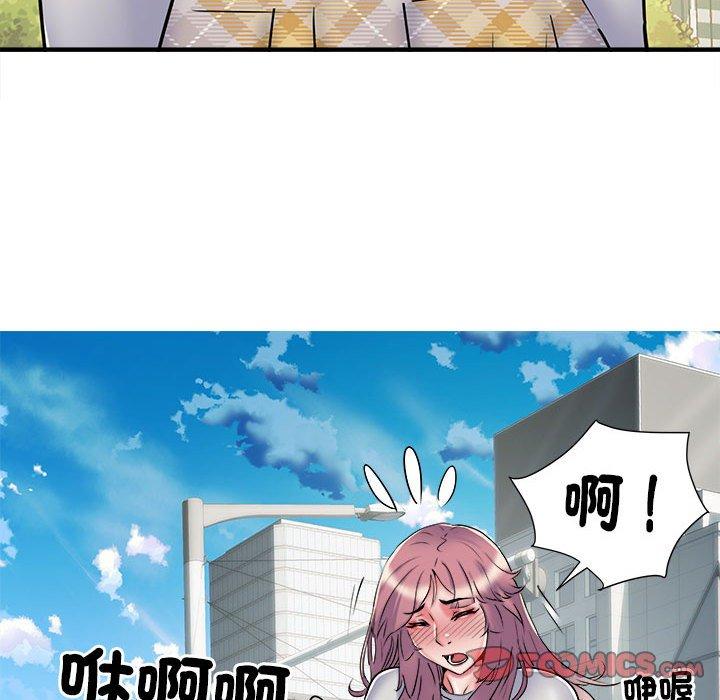 第37话-不良二等兵/刺激的部队生活-IYZ,塔比奇（第8张）