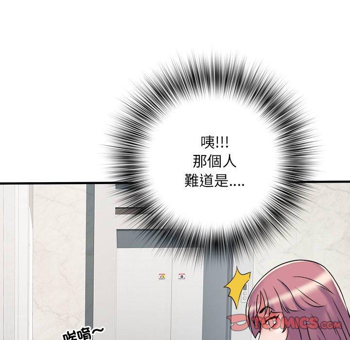 第37话-不良二等兵/刺激的部队生活-IYZ,塔比奇（第32张）