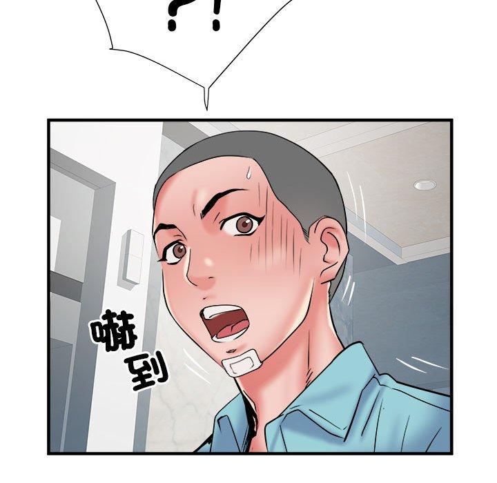 第37话-不良二等兵/刺激的部队生活-IYZ,塔比奇（第36张）