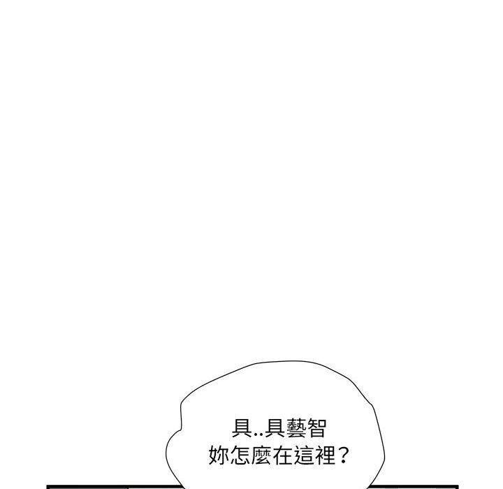 第37话-不良二等兵/刺激的部队生活-IYZ,塔比奇（第37张）