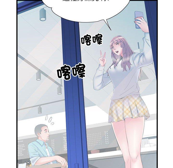 第37话-不良二等兵/刺激的部队生活-IYZ,塔比奇（第42张）