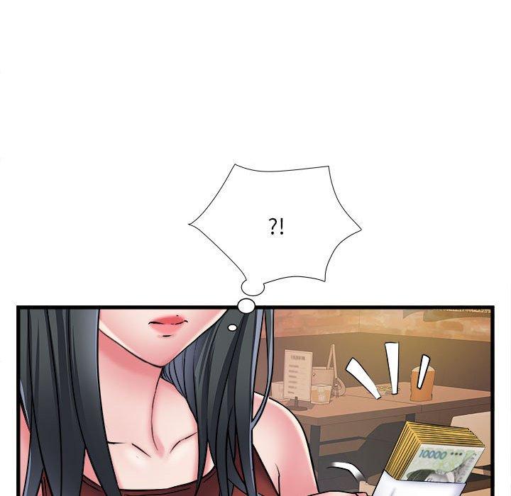 第38话-不良二等兵/刺激的部队生活-IYZ,塔比奇（第11张）
