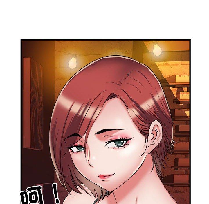 第38话-不良二等兵/刺激的部队生活-IYZ,塔比奇（第29张）