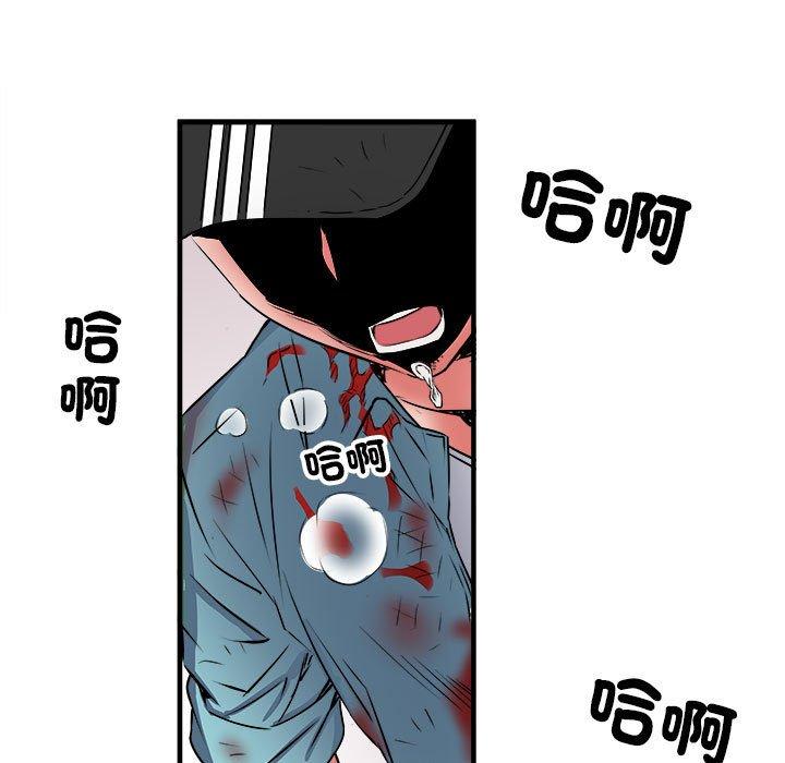第39话-不良二等兵/刺激的部队生活-IYZ,塔比奇（第7张）