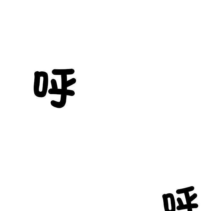 第39话-不良二等兵/刺激的部队生活-IYZ,塔比奇（第11张）