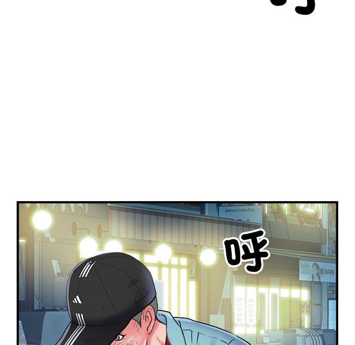 第39话-不良二等兵/刺激的部队生活-IYZ,塔比奇（第12张）