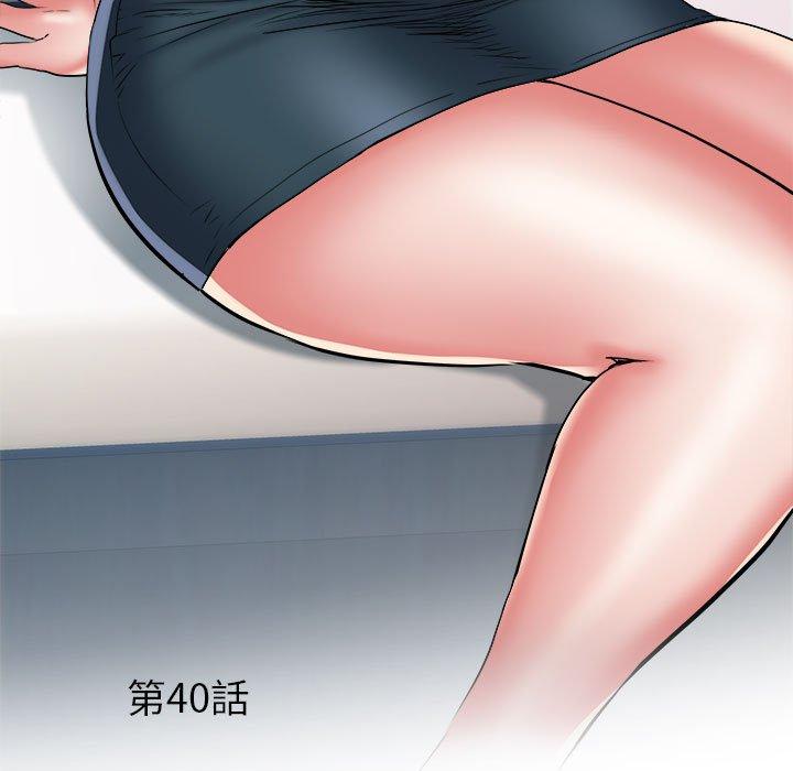 第40话-不良二等兵/刺激的部队生活-IYZ,塔比奇（第5张）