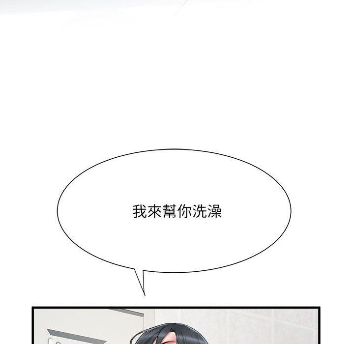 第40话-不良二等兵/刺激的部队生活-IYZ,塔比奇（第6张）