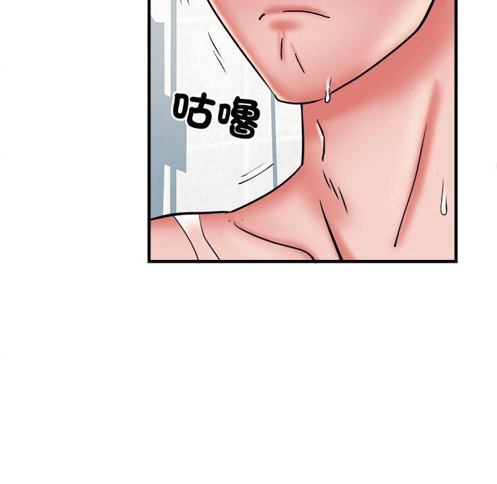 第40话-不良二等兵/刺激的部队生活-IYZ,塔比奇（第11张）