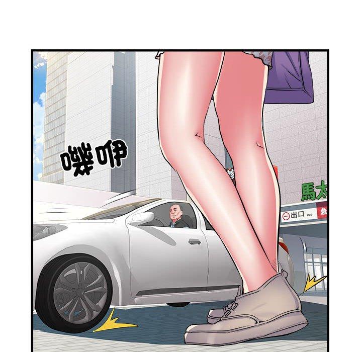 第41话-不良二等兵/刺激的部队生活-IYZ,塔比奇（第15张）