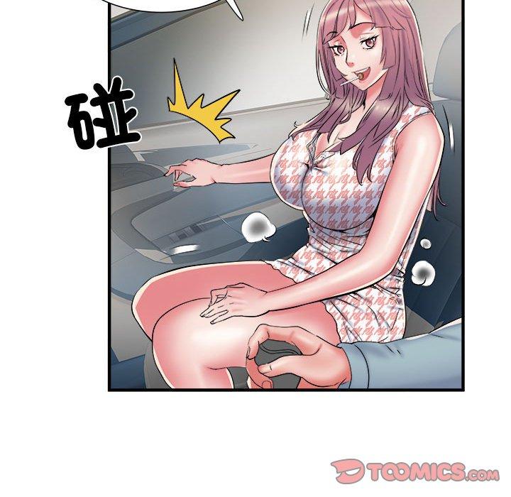 第41话-不良二等兵/刺激的部队生活-IYZ,塔比奇（第20张）