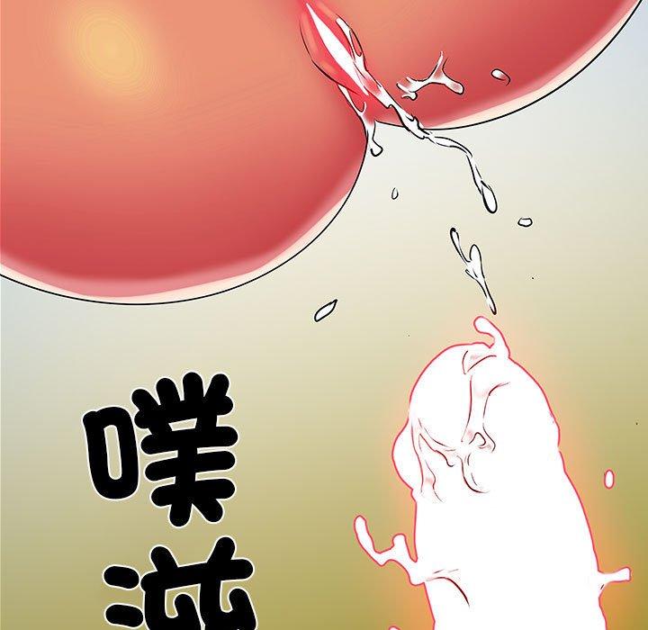 第42话-不良二等兵/刺激的部队生活-IYZ,塔比奇（第7张）