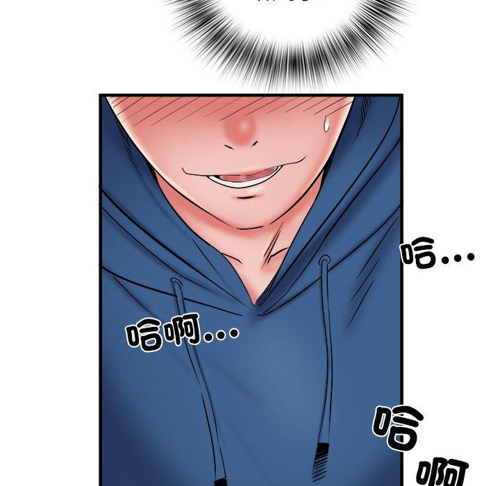 第43话-不良二等兵/刺激的部队生活-IYZ,塔比奇（第12张）