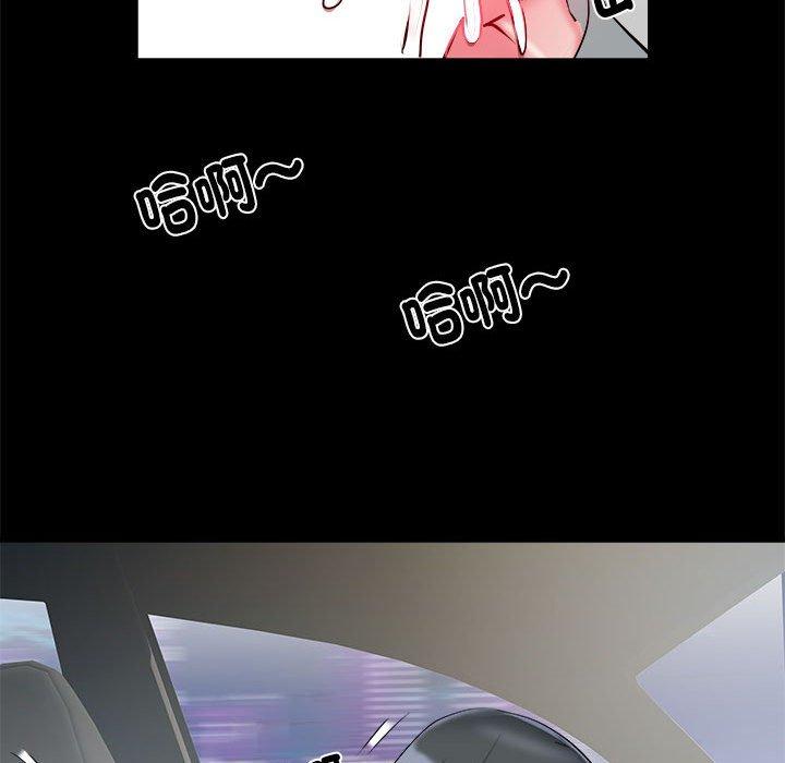第43话-不良二等兵/刺激的部队生活-IYZ,塔比奇（第20张）