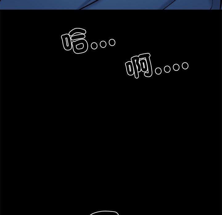第43话-不良二等兵/刺激的部队生活-IYZ,塔比奇（第22张）