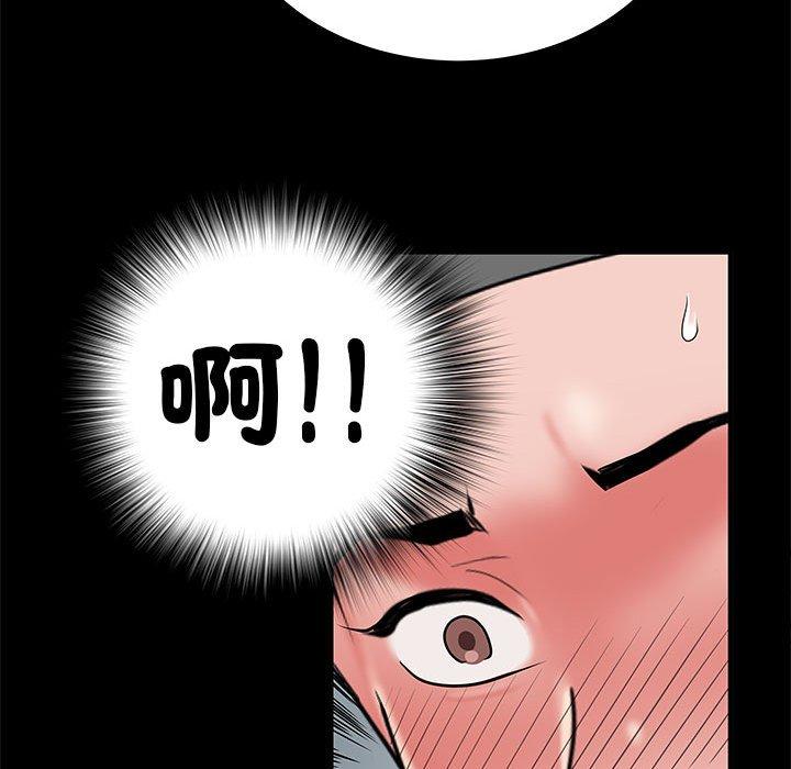 第44话-不良二等兵/刺激的部队生活-IYZ,塔比奇（第15张）